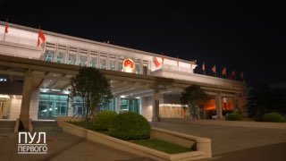Belarus President Arrives in Beijing for 17th Visit