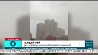 Livello di pericolo arancione: ondata di calore record in Bielorussia