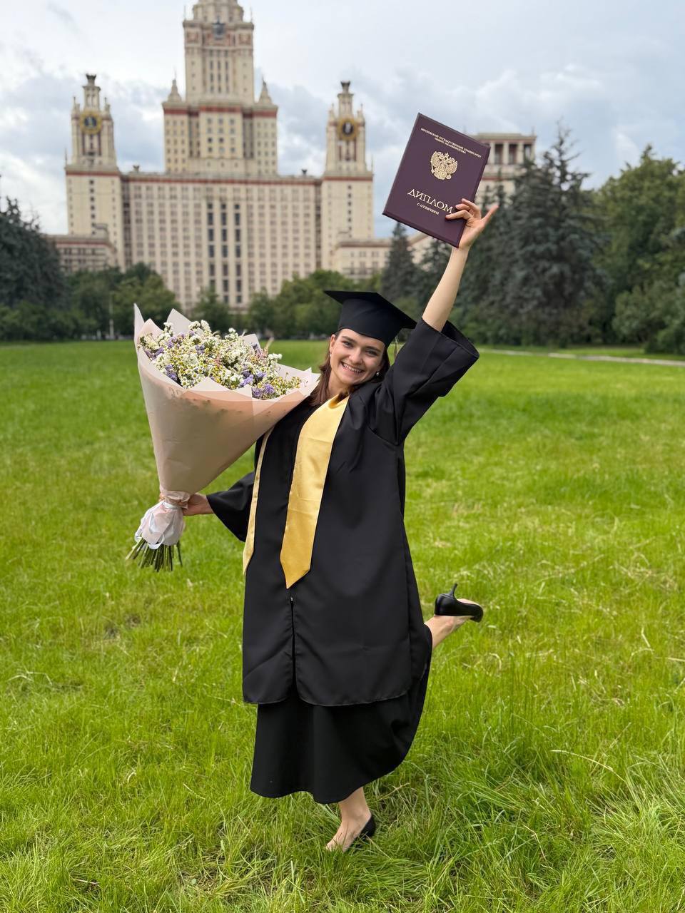 Darija Lukašenka su pagyrimu baigė MGU