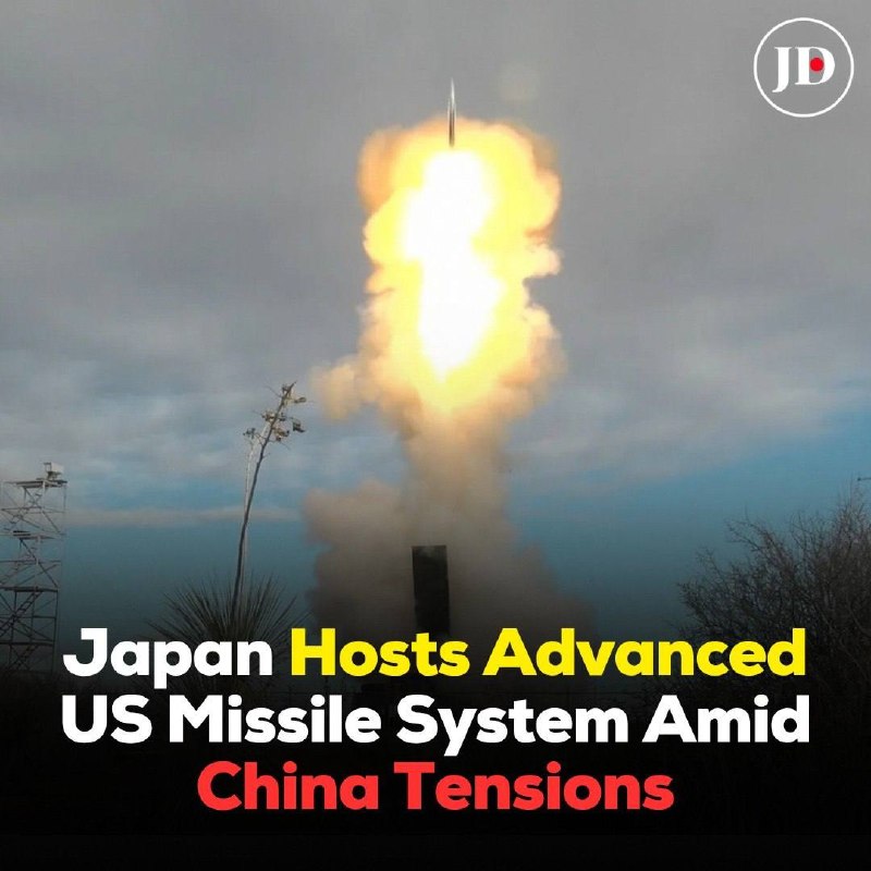 U.S. Typhoon Missiles Arrival in Japan Marks New Military Strategy Phase