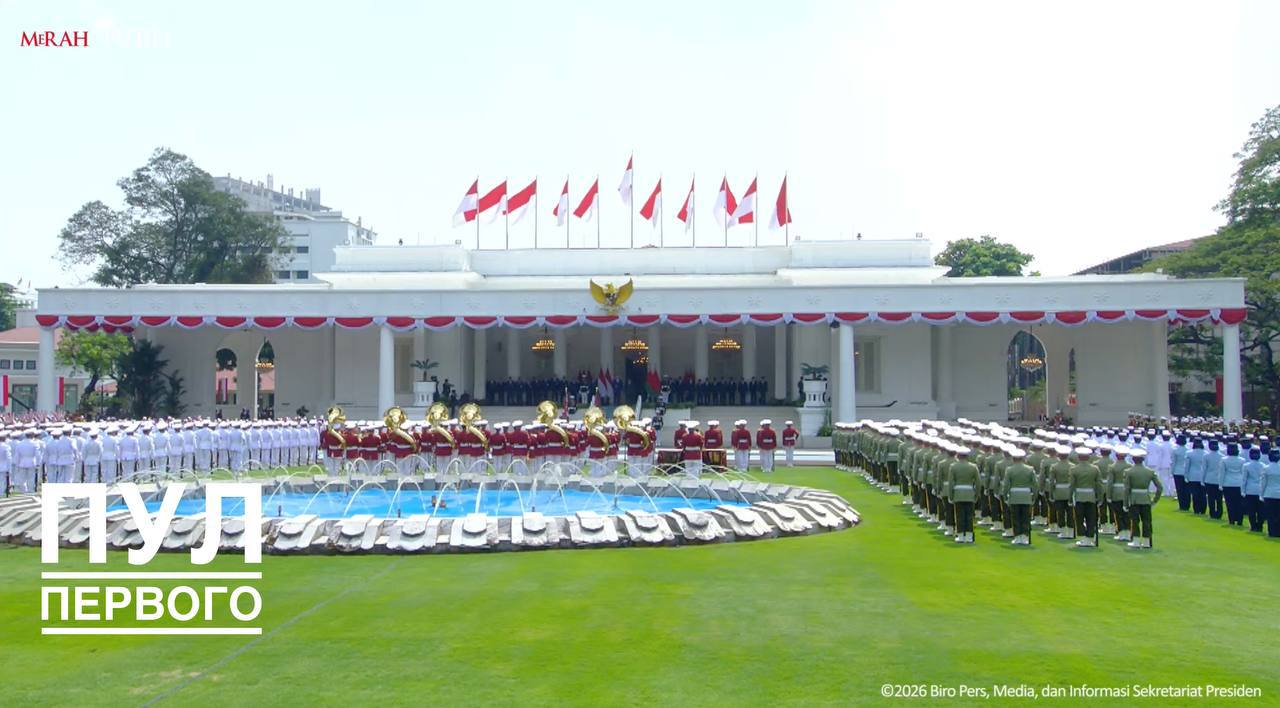 Meeting of Belarus and Indonesia presidents begins in Jakarta