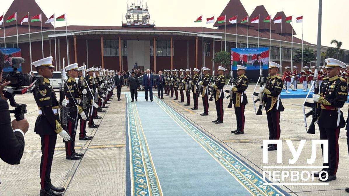 Official visit to Indonesia completed