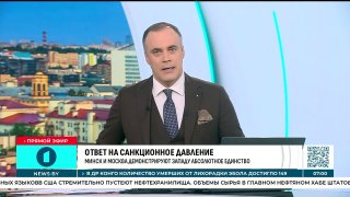 Russian Foreign Minister Arrives in Minsk for Official Two-Day Visit