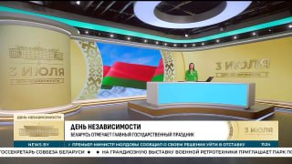 Vitebskā pasākumi notika Uzvaras laukumā