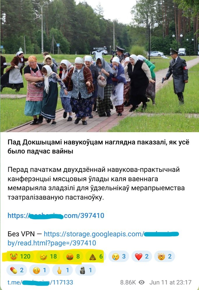 You see how so-called 'supporters of their Niva' treat the memory of the greatest tragedy of the Belarusian people