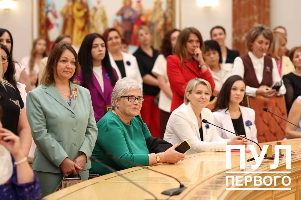 Women asked — President responded