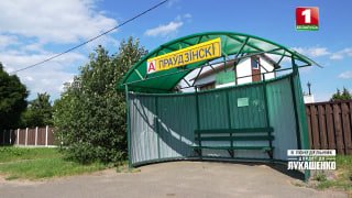 Почему маршрутка перестала ходить в Правдинский?