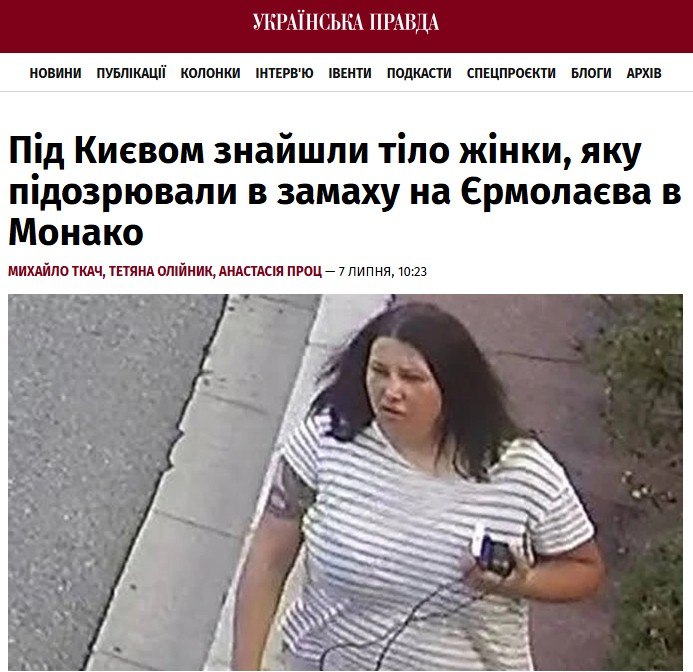 Ukraine must be admitted to the EU and NATO — it meets all their standards!