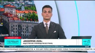 Second day of III Belarus-Uzbekistan Regions Forum underway