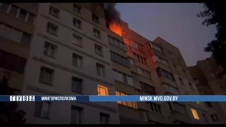 Policeman helps save man during fire in Minsk