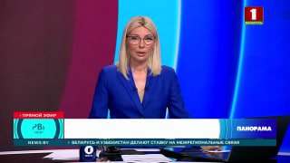 No fuel shortages at Belarusian gas stations despite online rumors