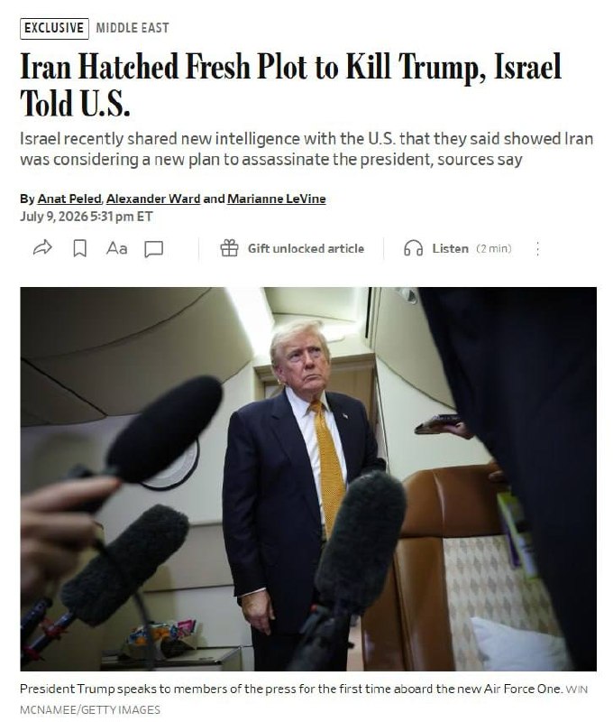 Israel shared new intel with U.S. on alleged Iranian plot to kill Trump, WSJ reports