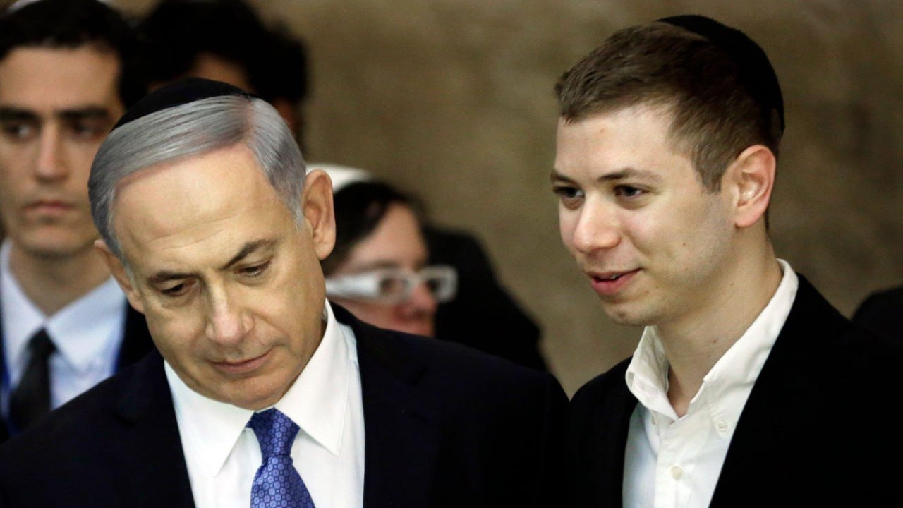 Yair Netanyahu, son of Israeli PM, reportedly changed name to Yonatan Hon