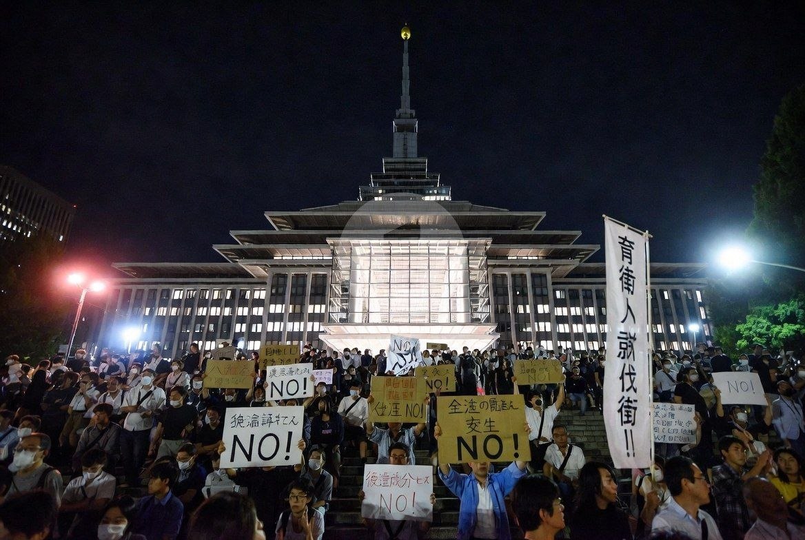 Large protest held in Tokyo against Prime Minister Sanae Takaichi's policies