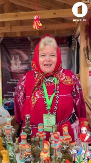 Kupalle magic blooms on the scenic banks of the Dnieper