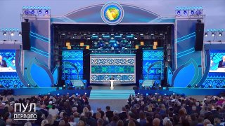 President Shares Joy Seeing New Generations at Festival