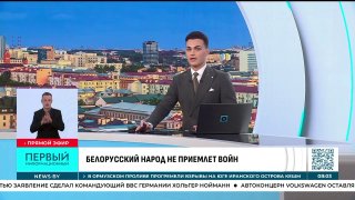 Belarus' nuclear deployment aimed at security and equal negotiations — analyst