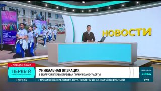 Vitebska pārslēdzas uz festivāla vilni