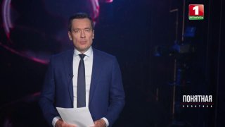 Miks Volõni veresa põhjust oli nii kaua vaikitud?