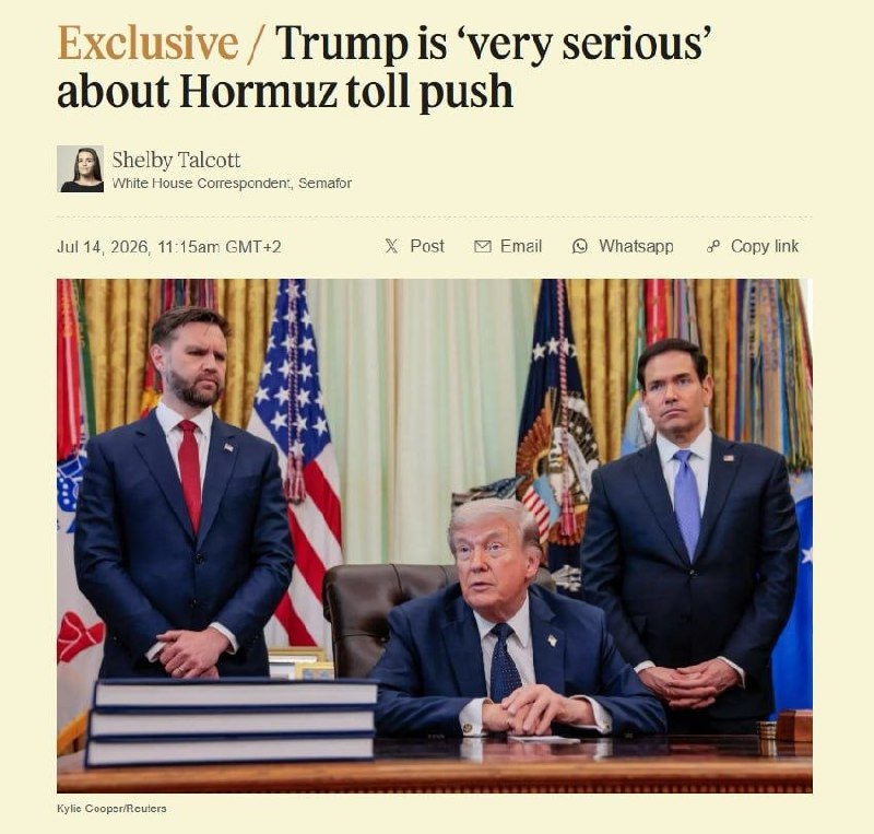 Trump Considers 20% Fee for Goods Passing Through Strait of Hormuz
