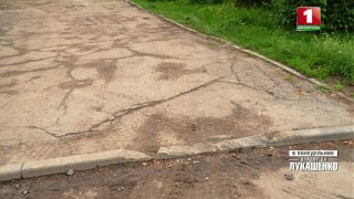 Grodno officials explain park reconstruction situation