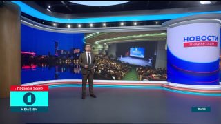 Award Ceremony for the Government Quality Prize Held in Minsk