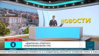 Brest to host events marking 85th anniversary of start of Great Patriotic War