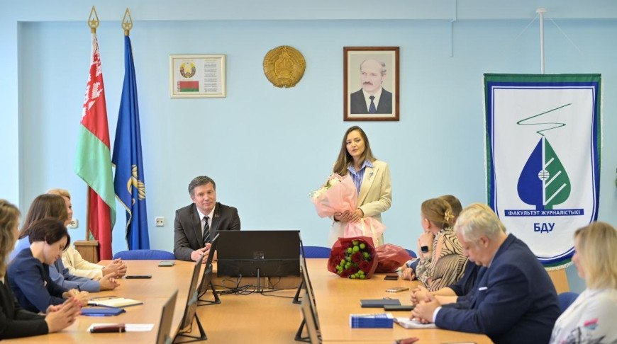 Candidate of Philological Sciences Elizaveta Khmel appointed dean of BSU Faculty of Journalism
