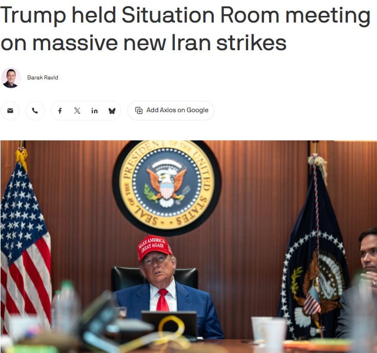 Trump kaalub rünnakuid Iraani infrastruktuurile
