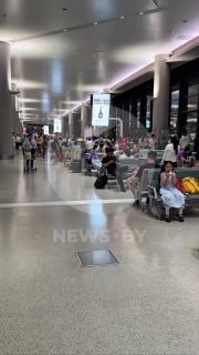 Situation actuelle à l'aéroport de Hongqiao à Shanghai