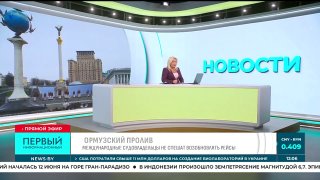 Ukrainians warned of inevitable rise in basic food prices due to energy crisis