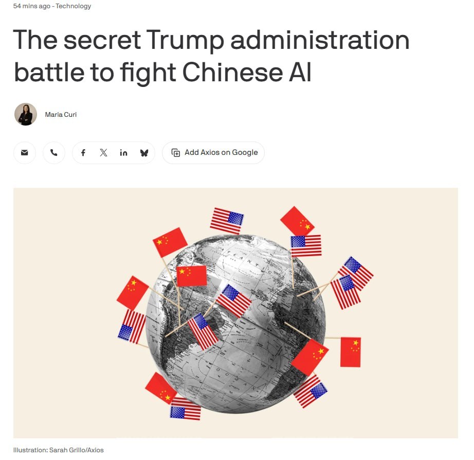 Trump administration considers curbing U.S. firms' use of advanced Chinese AI models