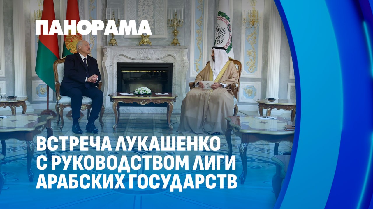 Парламентское измерение важно для дружбы между странами