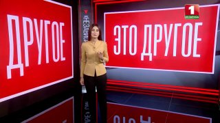 Relacje Rosji i Ukrainy od 2022 roku