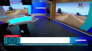 Garantir la sécurité alimentaire, un objectif stratégique
