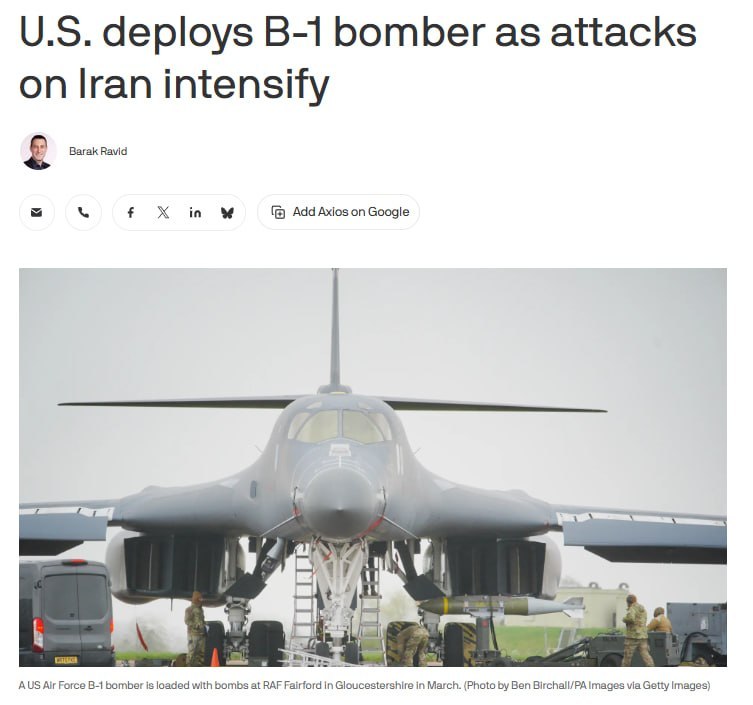 USA zastosowały bombowiec B-1 przeciwko obiektom Korpusu Strażników Rewolucji Islamskiej
