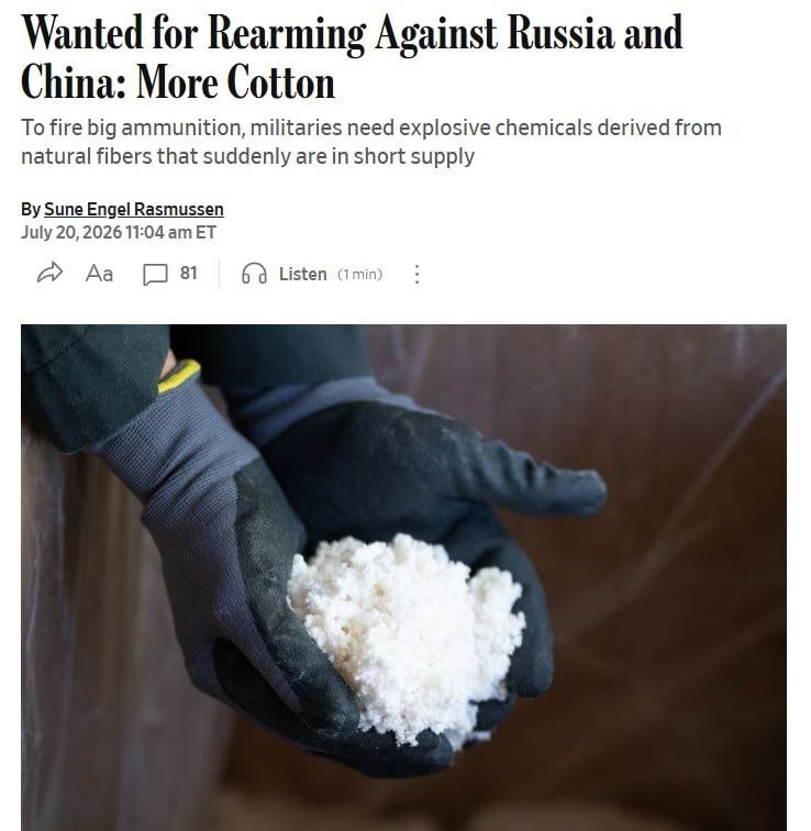 NATO silmub puuvillapuudusega põhjatootmiseks