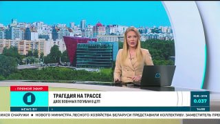 Belarus Defense Ministry launches probe into military vehicle crash that killed two soldiers