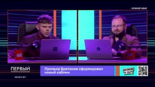 New UK Prime Minister ignores country's main problems, first call was to Zelenskyy