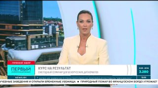 Diplomātija, saskaroties ar mūsdienu izaicinājumiem