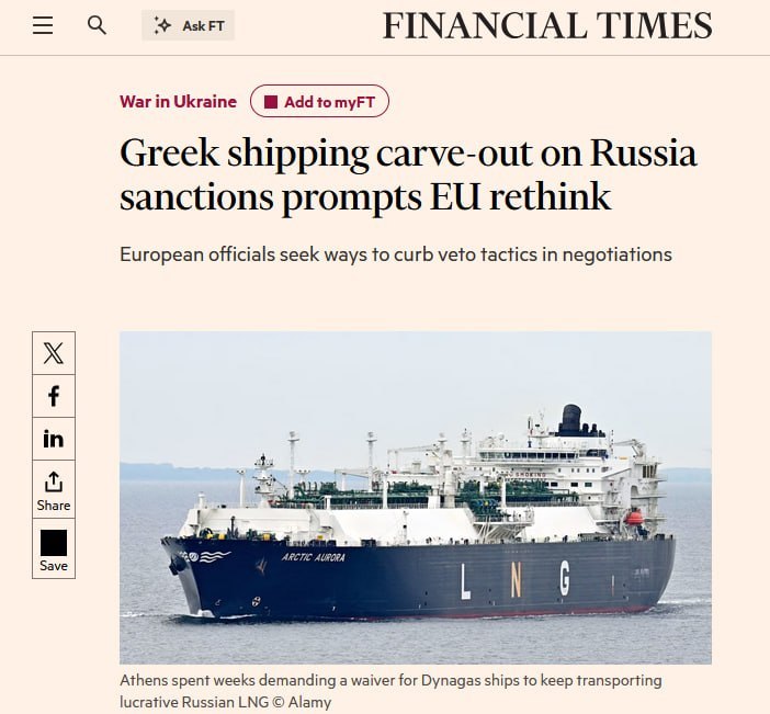 EU may abandon large-scale sanctions packages against Russia