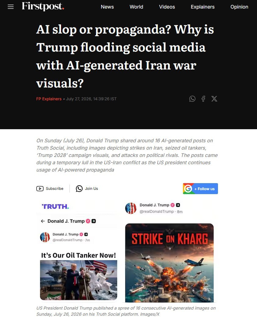 Western media puzzled by Trump's active use of AI in social media