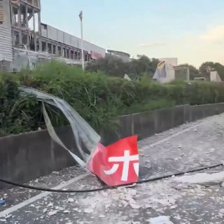 Gas leak may have caused explosion at Aeon mall in Japan, says Tokyo University of Science professor Kuwana