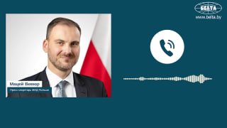 Poland's MFA refuses to comment on Belarus' report of planned terrorist attack