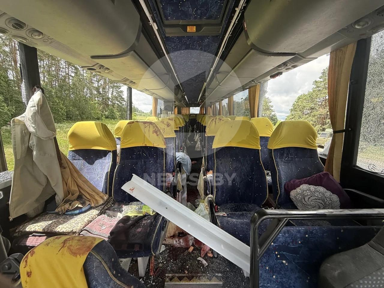 Photo of the attacked bus interior!