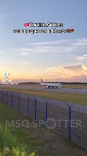Turkish Airlines resumes regular flights to Minsk after four-year break