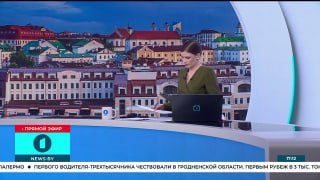 2,000 copies of English edition of 'Our President' book presented at Belarus MFA