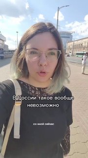 In Belarus, even this is possible: driver returns correct change