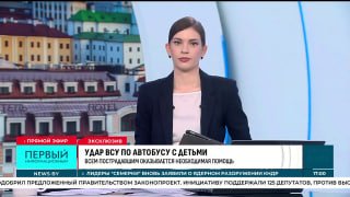 Exclusive footage from Bryansk hospital where victims of drone attack on Belarusian children's bus are being treated