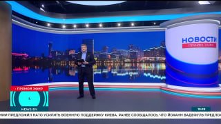 Large-scale exhibition 'National Security. Belarus-2026' opens in Minsk